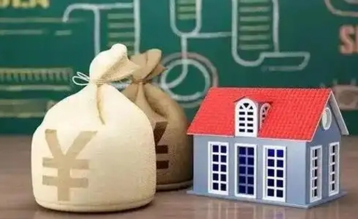和县公积金能取出来花吗（公积金能拿出来花么）